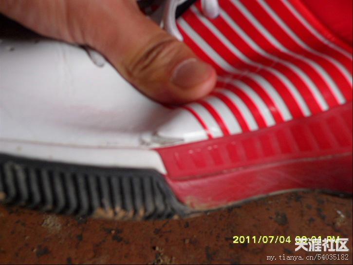 名鞋库是否买假鞋